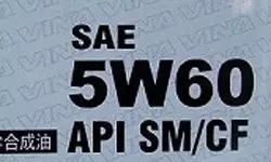 图4B