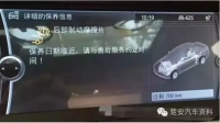 图2A