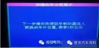 图8A