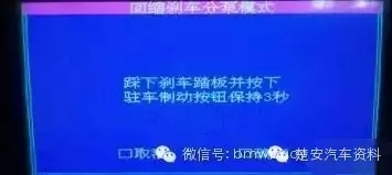 图6A