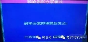 图6A