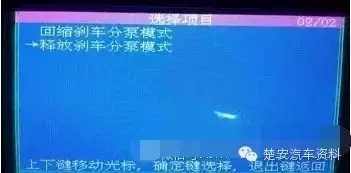 图4A