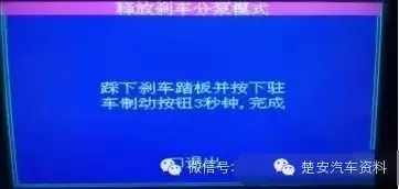 图5A