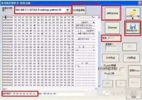 图7A