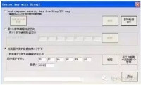 图5A