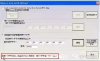 图5A