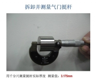 图4B