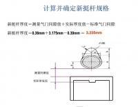 图5A