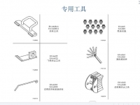 图5C