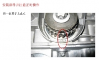 图6A