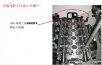 图6B