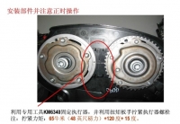 图6C