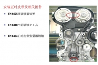 图7C