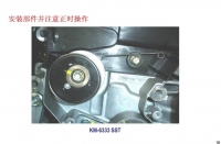图7B