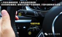 图4A