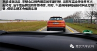 图4C