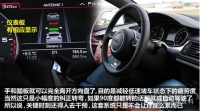 图4B