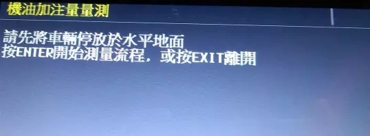 图7A