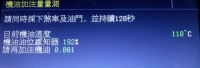 图5A
