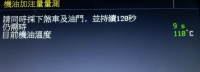 图3A