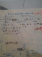 图8A