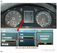 图5B