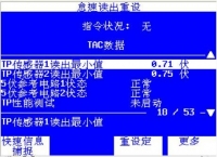 图8C