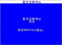 图9B