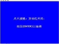 图8B