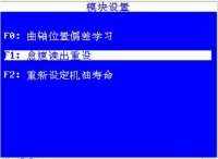图8A