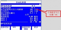 图5A