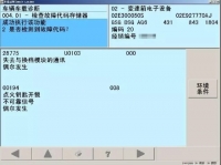 图4A