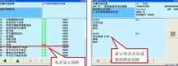 图5A