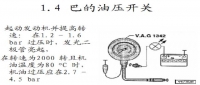 图9A