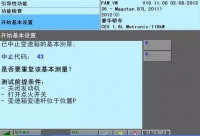 图5A