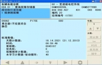 图3B