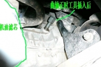 图4B