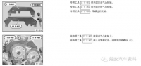 图2C