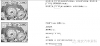 图7B