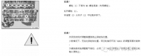 图6A