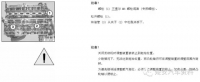 图8B