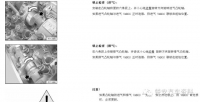 图8C