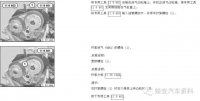 图9B