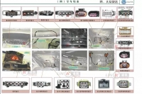图6B