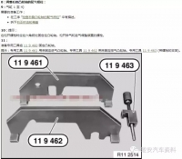 图2C
