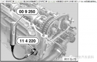 图7C