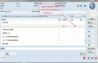 图2C