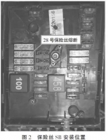 图6B