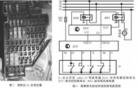 图6C