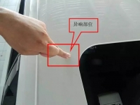 图7B